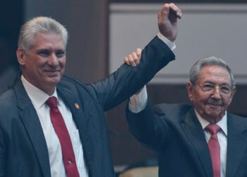 Mensaje del Presidente y General del Ejército de Cuba por el 44/19 de la Revolución