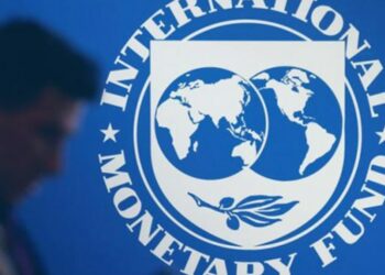 FMI, un eufemismo de la política