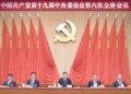 Comité Central del Partido Comunista de China saluda 44 años de la Revolución Sandinista