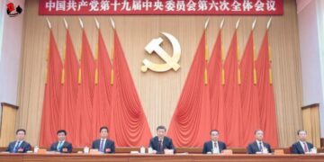 Comité Central del Partido Comunista de China saluda 44 años de la Revolución Sandinista