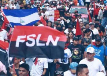 Nicaragua se mantiene firme contra el imperialismo estadounidense