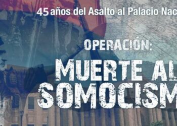 Miembros del Comando Rigoberto López Pérez recibirán Orden General Benjamín Zeledón