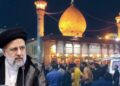 Presidente de Irán ordena investigar ataque contra santuario