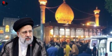 Presidente de Irán ordena investigar ataque contra santuario