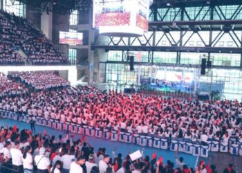 Realizaron en Nicaragua encuentro nacional de la Juventud Sandinista 19 de Julio