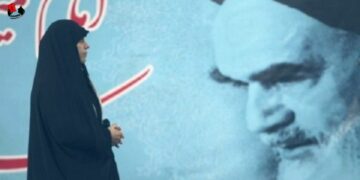 Tribunal iraní condena a EE.UU. a multa por intento de golpe