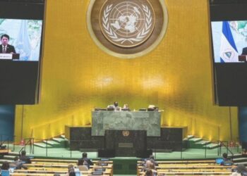 Mensaje del Comandante Daniel Ortega y Compañera Rosario Murillo en la 78 Asamblea General de las Naciones Unidas