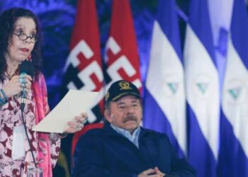 Declaraciones de Compañera Rosario después del Acto en Conmemoración del 44 Aniversario del Ejército de Nicaragua