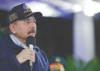 Discurso del Comandante Daniel Ortega en el Acto Central del 44 Aniversario de la Policía Nacional de Nicaragua