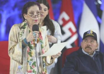 Compañera Rosario Murillo después del Acto del 44 Aniversario de la Policía Nacional de Nicaragua