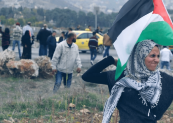 Poesía de la mujer palestina en combate