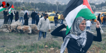 Poesía de la mujer palestina en combate