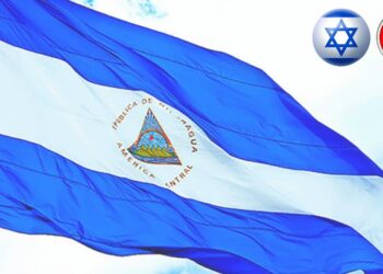 Nicaragua condenó agravamiento del conflicto israelí-palestino