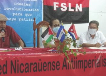 Comunicado de la Red Nicaragüense Antimperialista: «Alto al genocidio sionista»