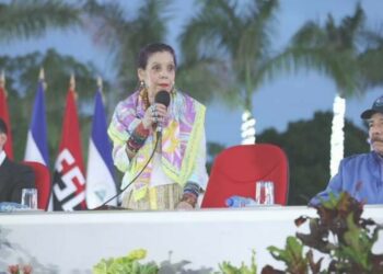 Palabras de Compañera Rosario Murillo después del Acto de entrega de buses