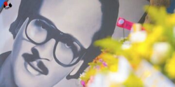 Pedro Arauz Palacios “Federico”