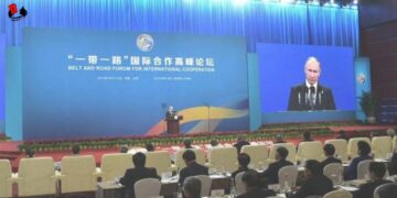 Discurso del Presidente Vladimir Putin en Ceremonia de Apertura del III Foro Internacional «Una Franja, una Ruta»