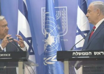 Israel declara non grata a la ONU