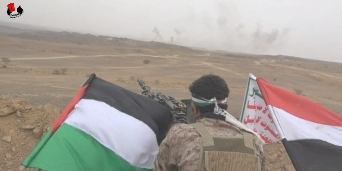 Fuerzas yemeníes atacan Israel en represalia por asedio en Gaza