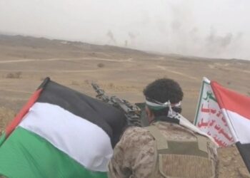 Fuerzas yemeníes atacan Israel en represalia por asedio en Gaza