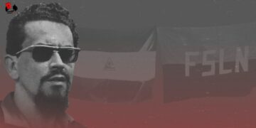 El legado de Carlos Fonseca