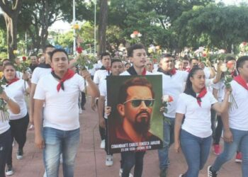 Juventud Sandinista y servidores públicos rindieron homenaje al Comandante Carlos Fonseca