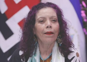 Declaraciones de la Compañera Rosario después del Acto en honor al Tránsito a la Inmortalidad del Comandante Carlos Fonseca