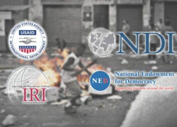 Para desenmascarar organizaciones sin fines de lucro