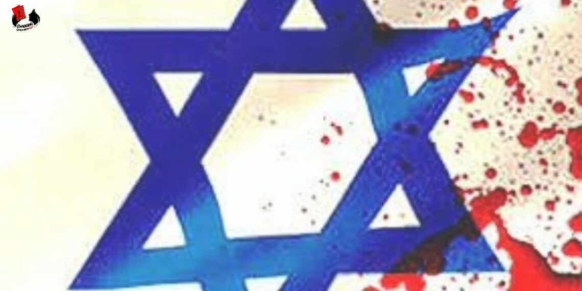 Sionazismo: Análisis geopolítico de sangre