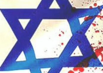 Sionazismo: Análisis geopolítico de sangre