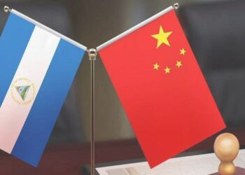 Asamblea Nacional de Nicaragua aprobó el establecimiento del TLC Nicaragua-China