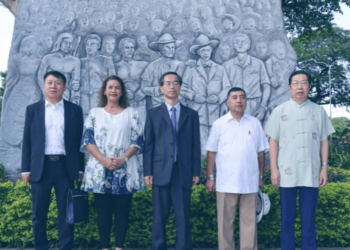 Delegación del Partido Comunista de China visita centro histórico de Managua
