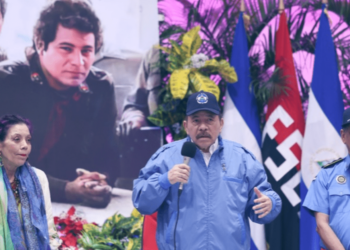 Discurso del Comandante Daniel Ortega en la XXVI Graduación de Cadetes de la Academia “Leonel Rugama” de la Policía Nacional