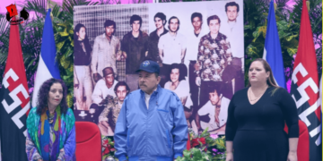 Palabras del Comandante Daniel Ortega en el Acto de Conmemoración del 44 Aniversario de Fundación del Ministerio del Interior