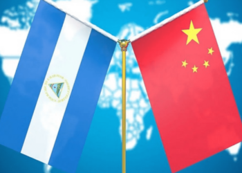 Beneficios que aportará el TLC con China a la economía y la población de Nicaragua