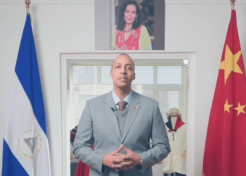 Tres pilares de la cooperación entre China y Nicaragua