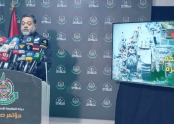 HAMAS: Netanyahu busca continuar la guerra para salvarse