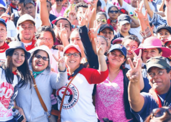 Pueblo-Presidente: Indiscutible Arquitecto del Desarrollo Humano en Nicaragua