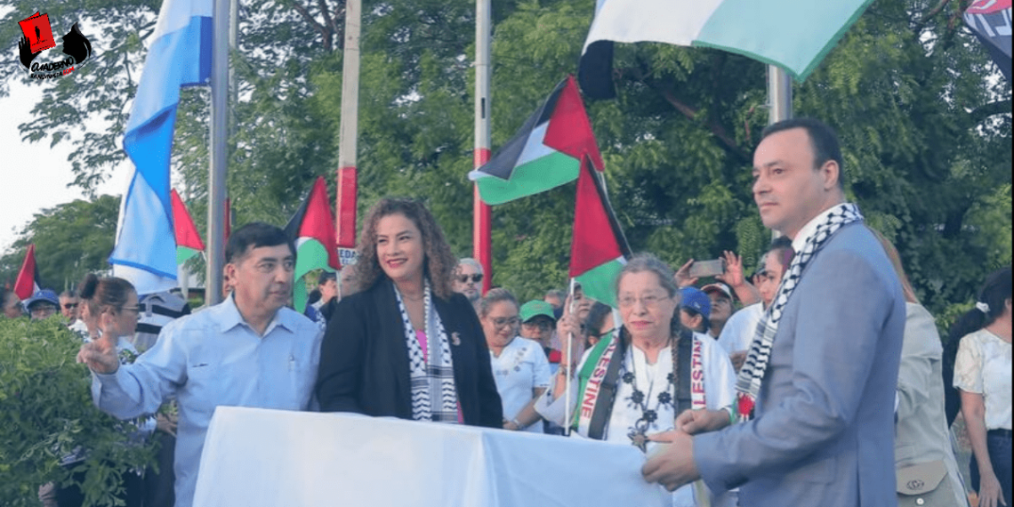 Alcaldía de Managua celebra el nombramiento de la “Pista de Gaza”