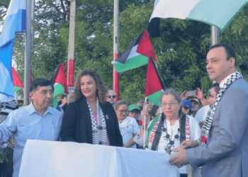 Alcaldía de Managua celebra el nombramiento de la “Pista de Gaza”