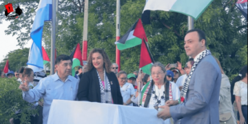 Alcaldía de Managua celebra el nombramiento de la “Pista de Gaza”