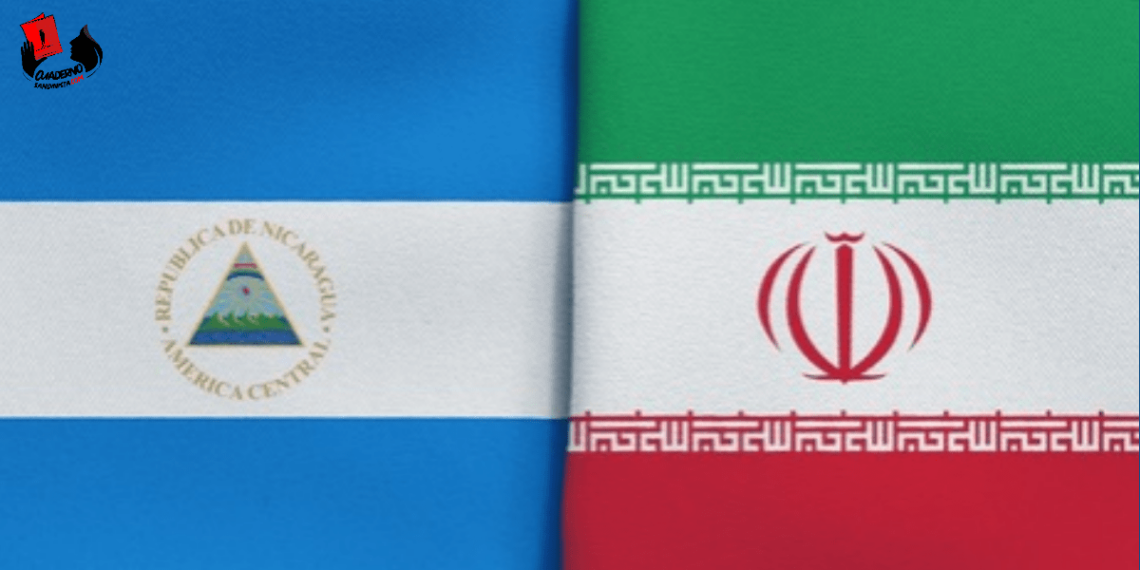 Gobierno de Nicaragua saludó los 45 Años de la Revolución Islámica Iraní