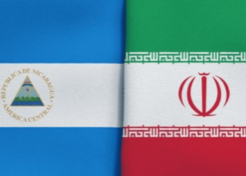 Gobierno de Nicaragua saludó los 45 Años de la Revolución Islámica Iraní