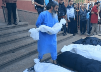 Sube a 29.410 cifra de palestinos asesinados por ataques israelíes en Gaza