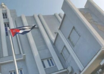 Más odio, racismo y mentiras en una reunión de fascistas en Washington