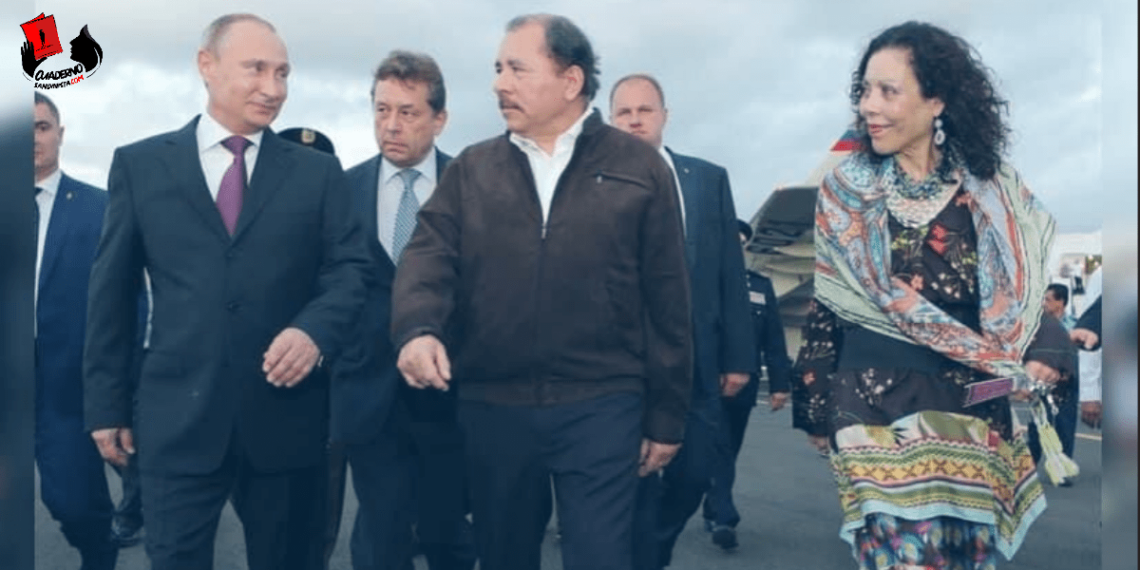 «Celebramos su triunfo»: Nicaragua felicita a Putin por su victoria electoral