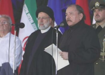 Nicaragua envía mensaje de condolencias ante barbarie terrorista cometida contra el Pueblo Iraní