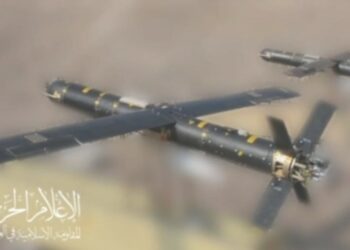 Resistencia de Irak atacó tres blancos israelíes en Palestina ocupada