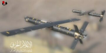 Resistencia de Irak atacó tres blancos israelíes en Palestina ocupada