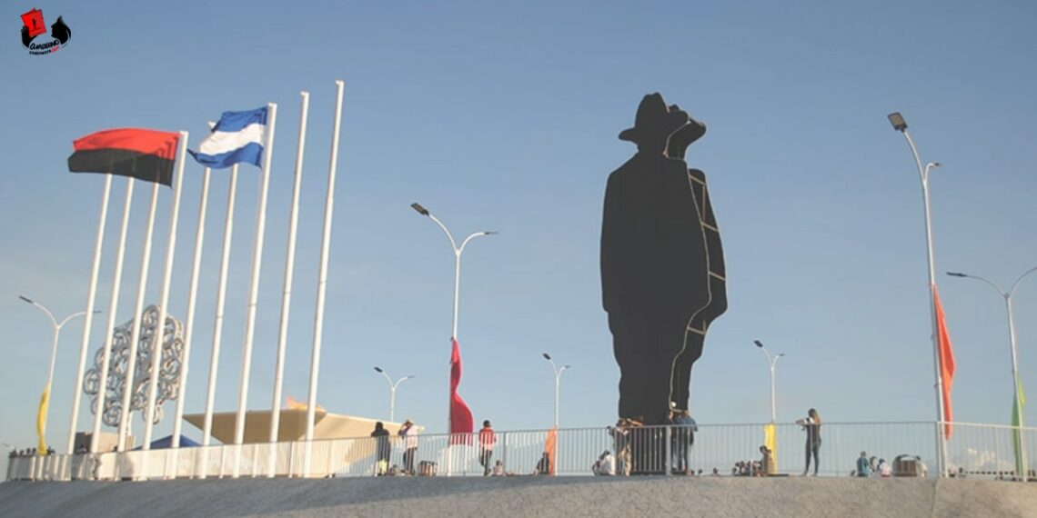 Frente Sandinista, mazorca y espiga de liberación